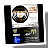Locandina dell'evento