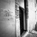 Un ingresso della "Cittadella della Musica" di Civitavecchia